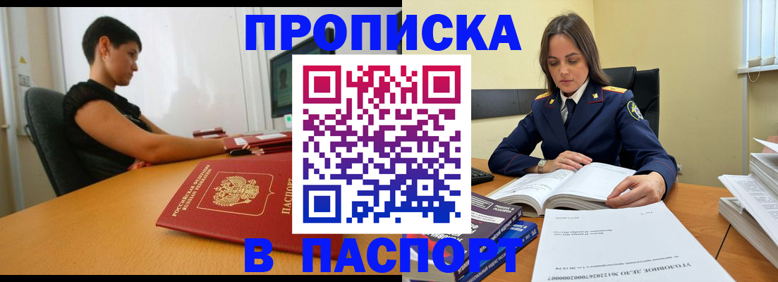 форма 3 в Льгове